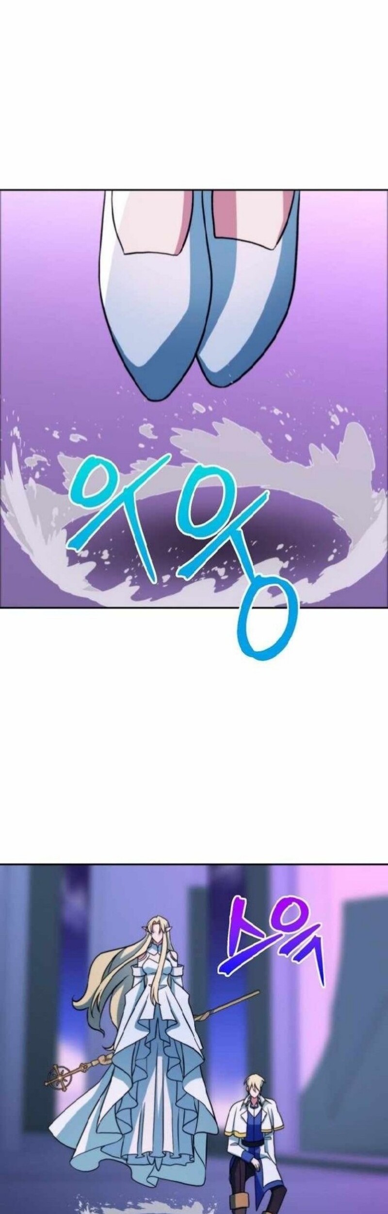 Chapter 152 - halaman 66