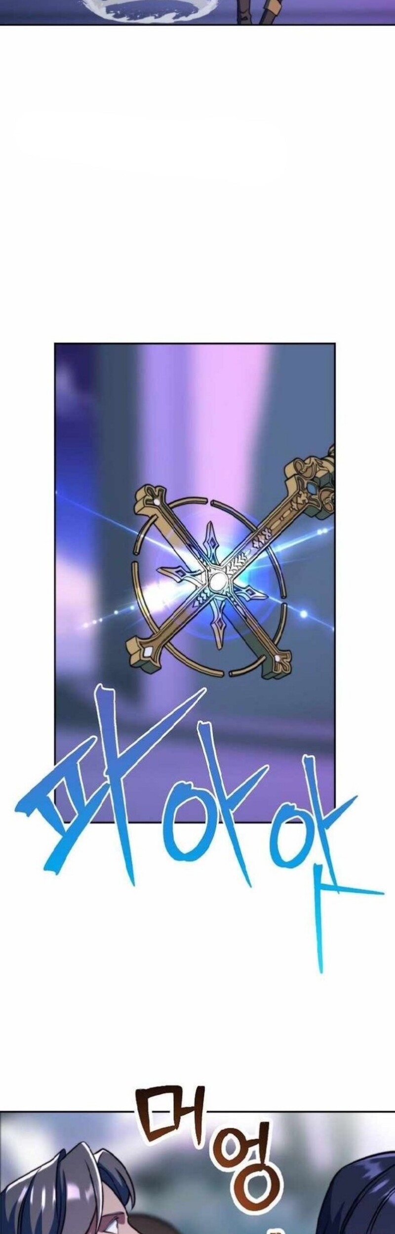 Chapter 152 - halaman 67