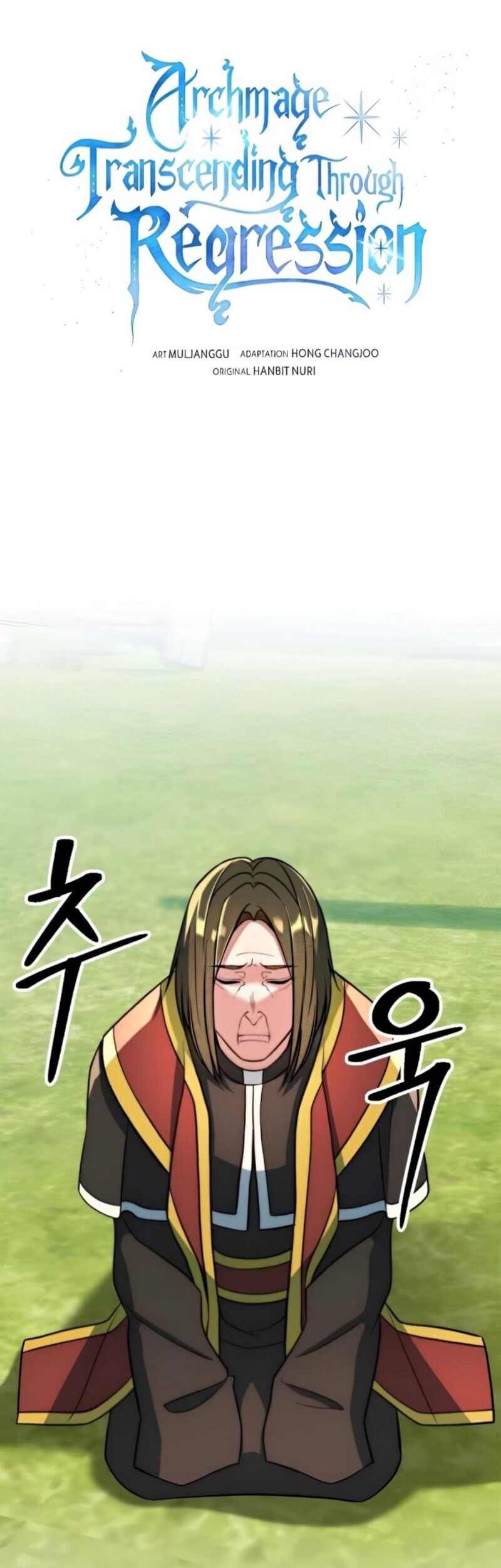 Chapter 158 - halaman 2