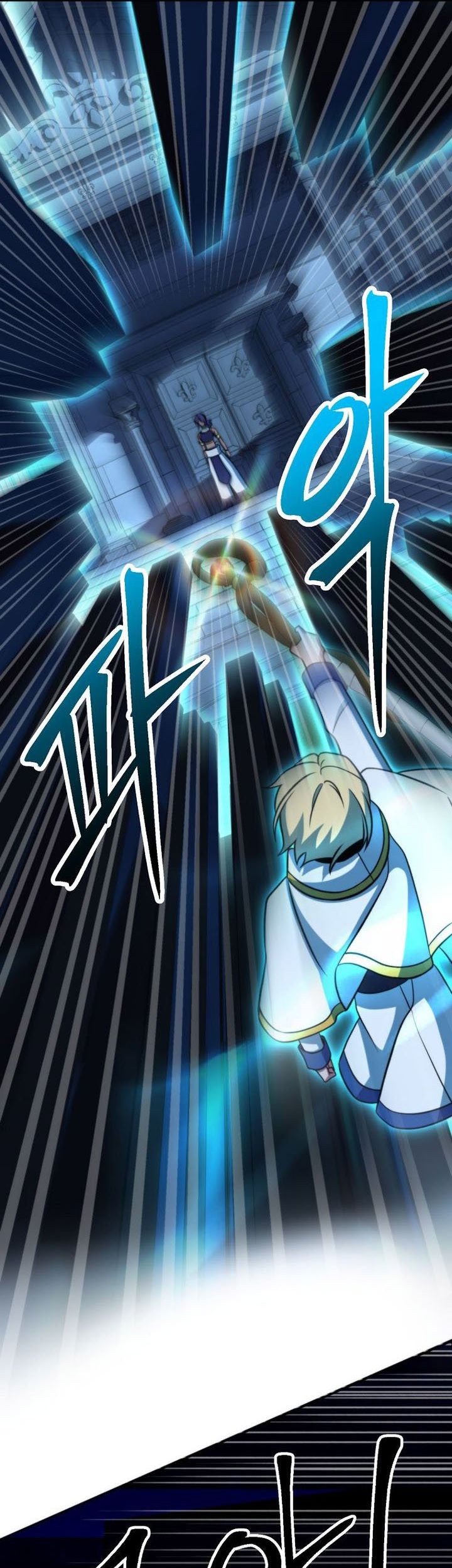 Chapter 159 - halaman 51