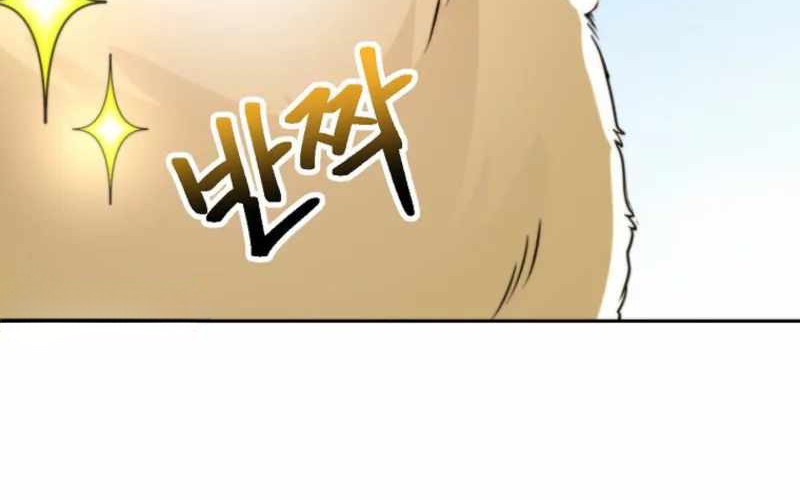 Chapter 162 - halaman 52