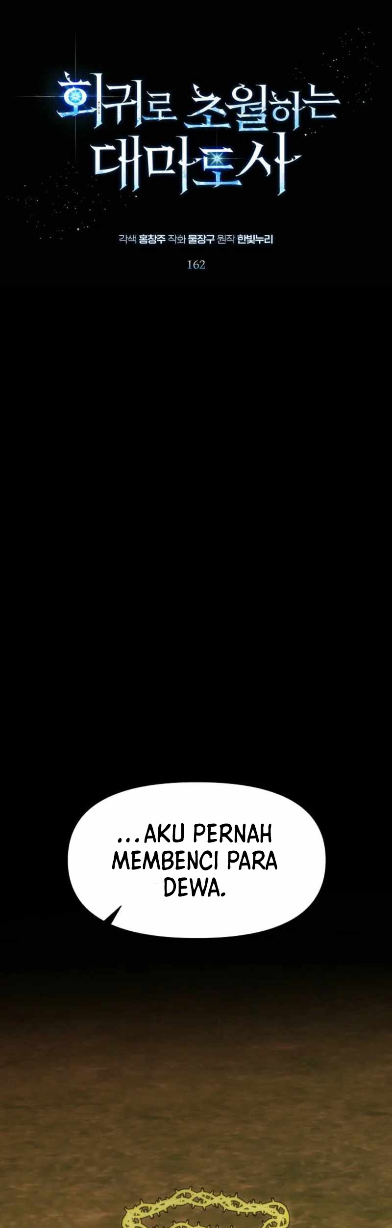 Chapter 162 - halaman 2