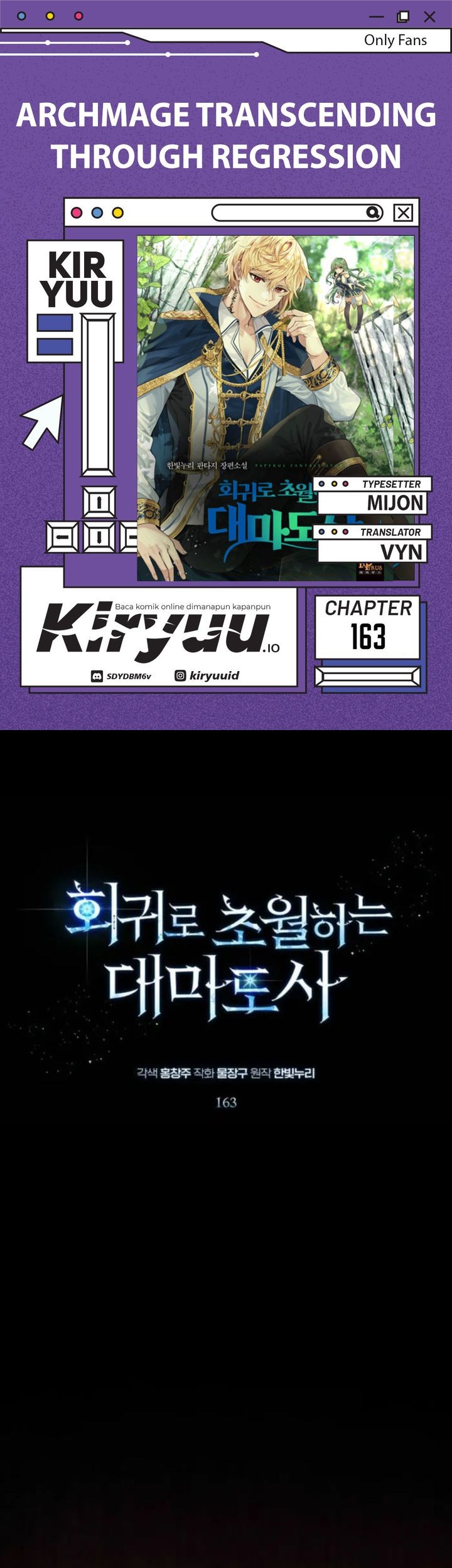 Chapter 163 - halaman 2