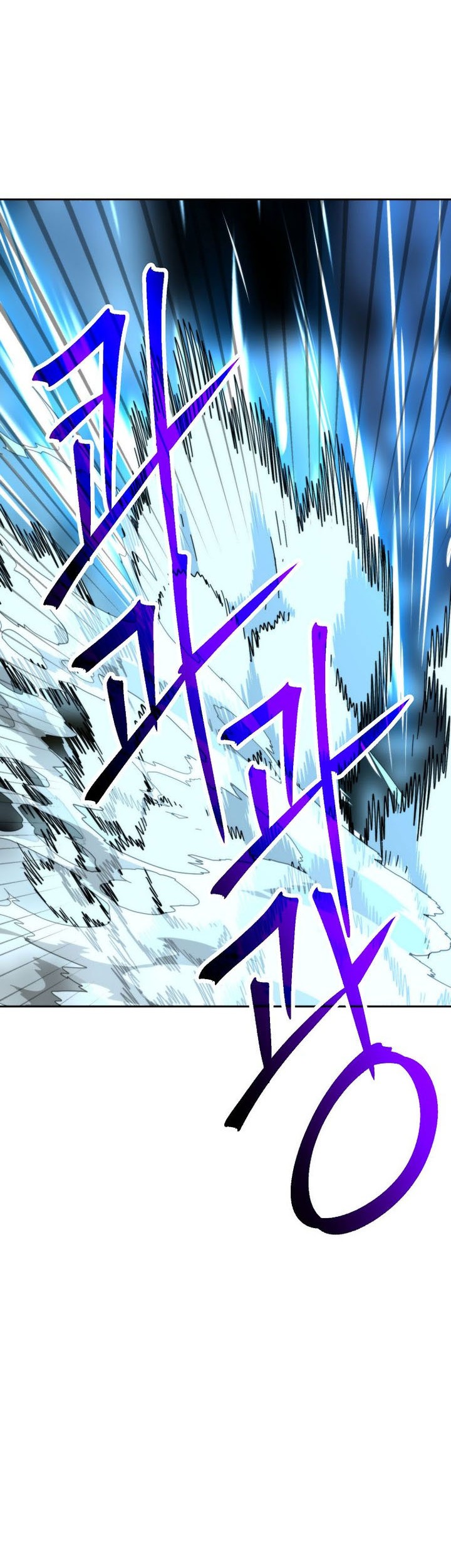 Chapter 165 - halaman 14