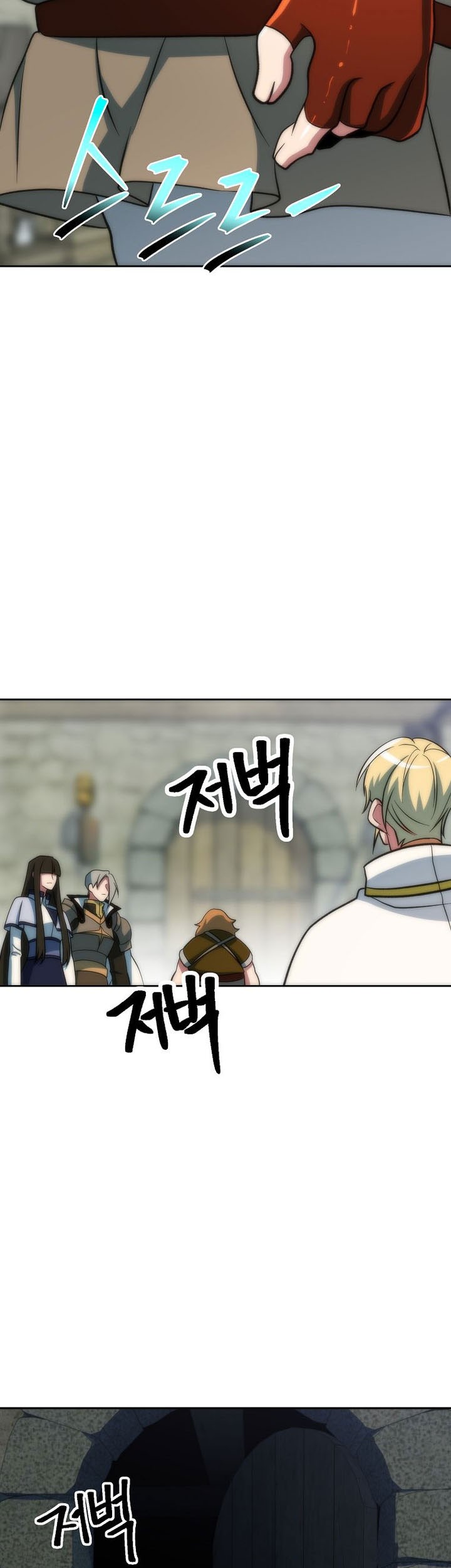 Chapter 165 - halaman 37