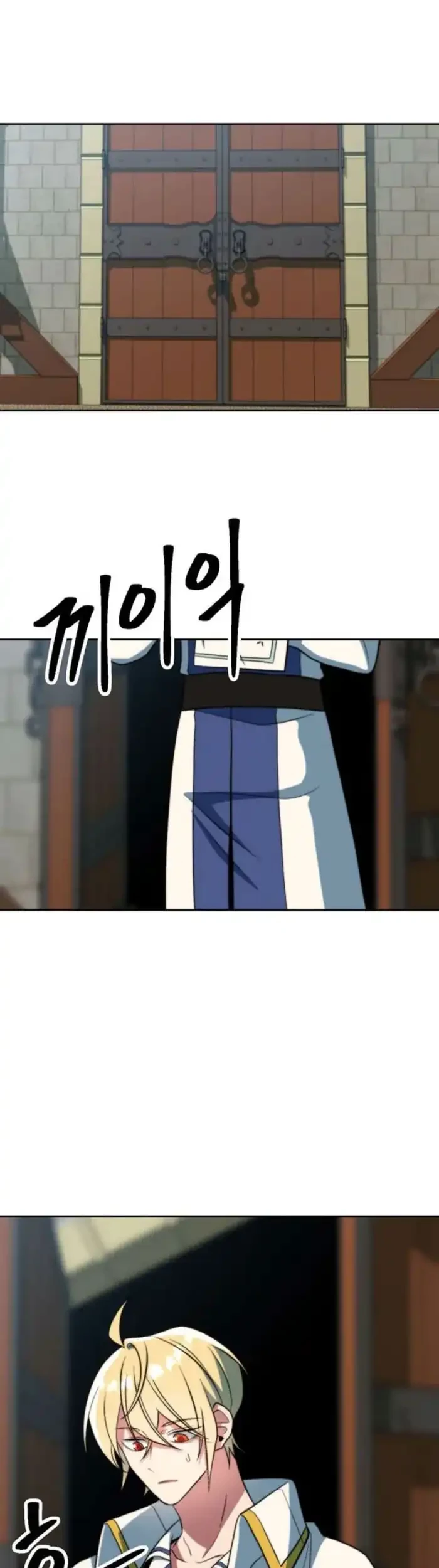 Chapter 169 - halaman 27