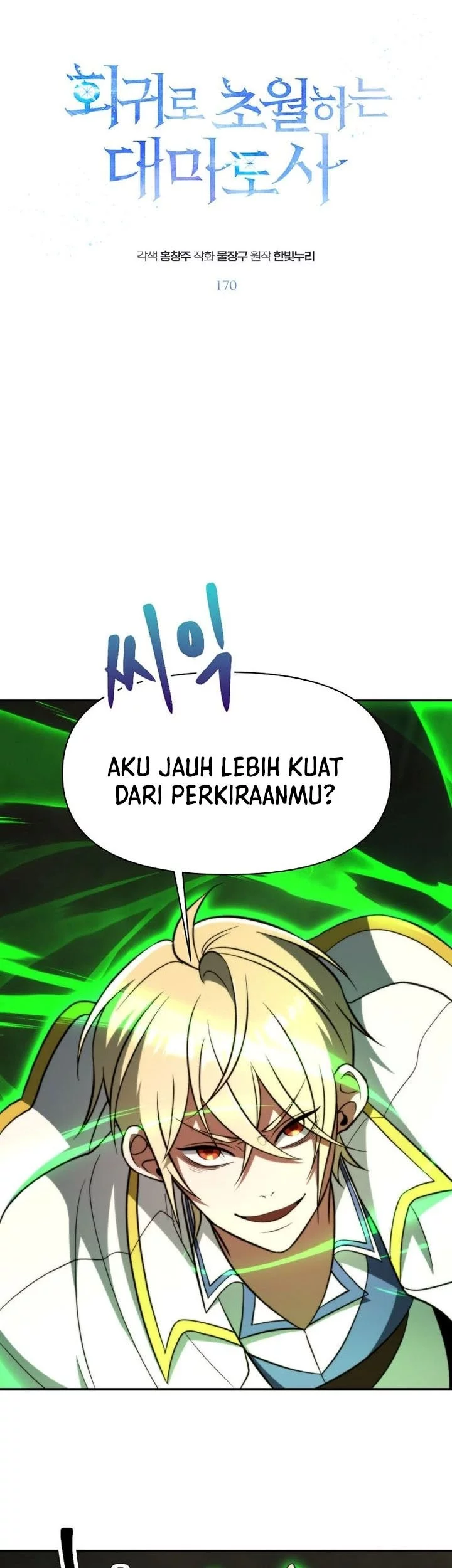 Chapter 170 - halaman 3