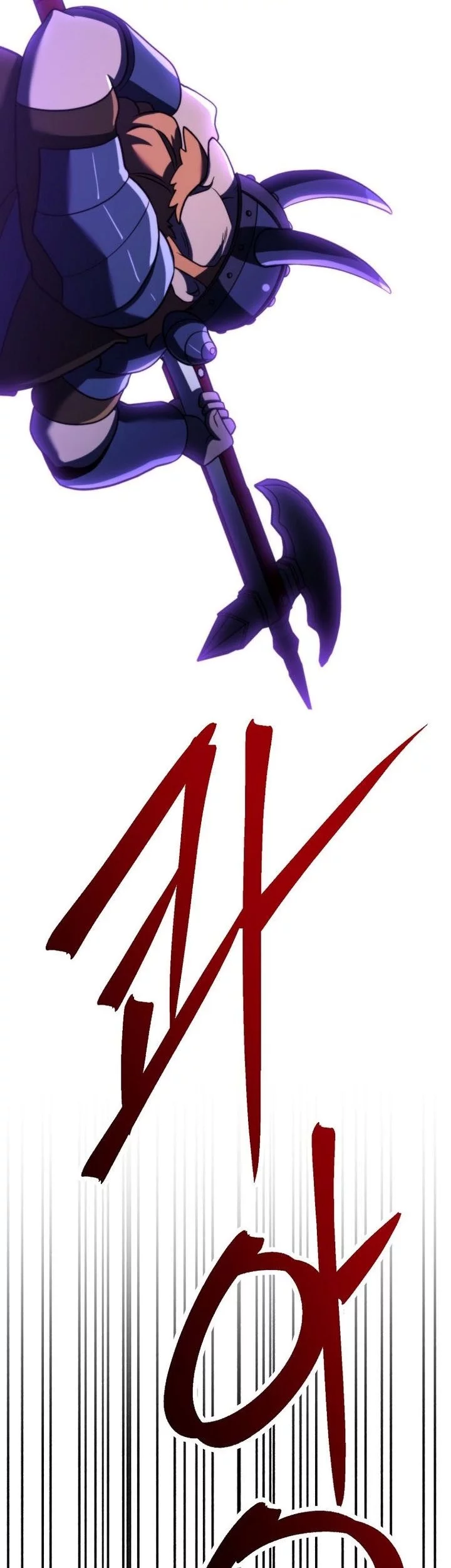 Chapter 170 - halaman 39