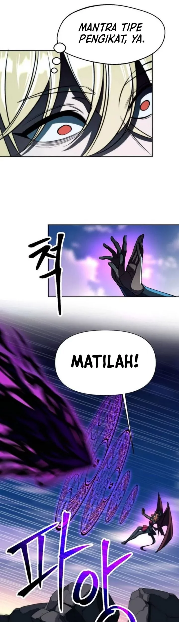 Chapter 171 - halaman 33