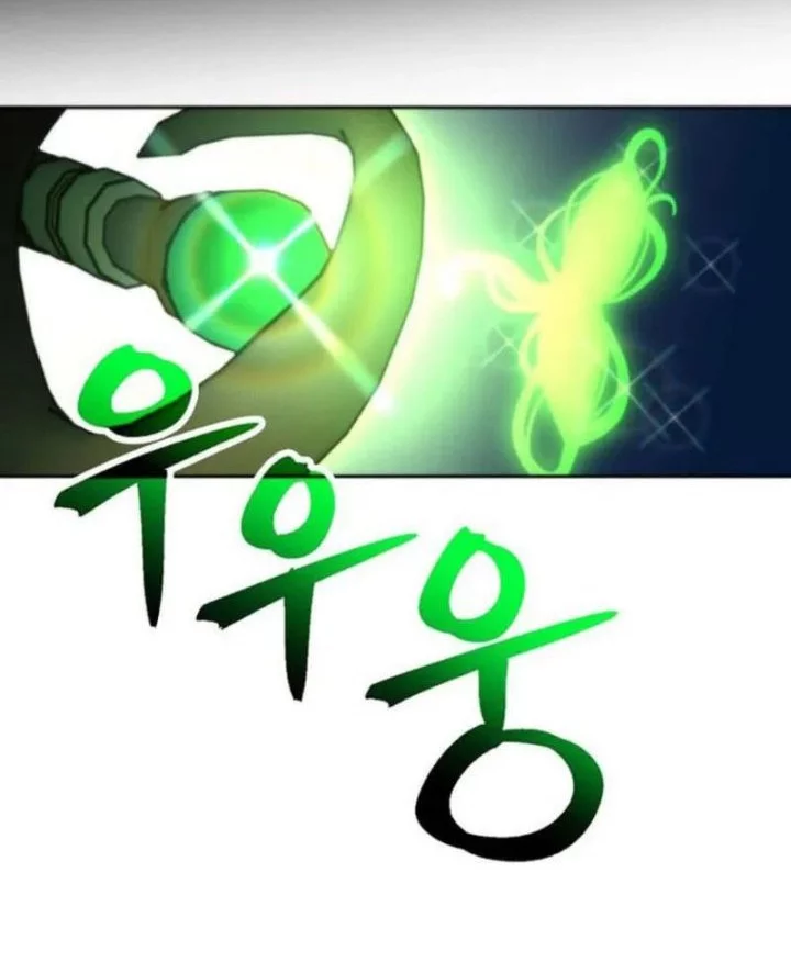 Chapter 171 - halaman 6