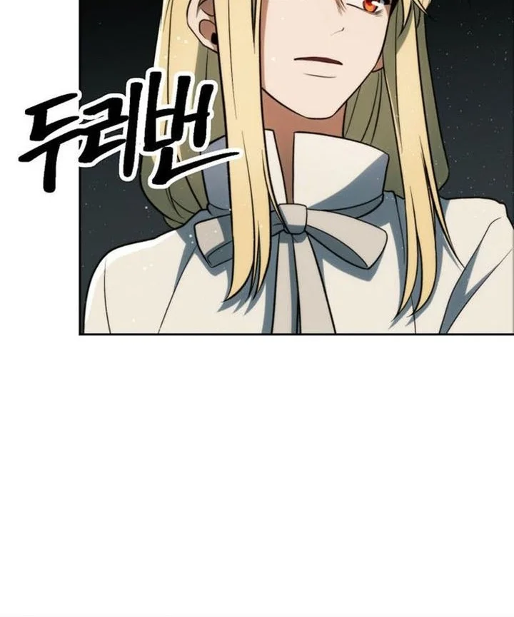 Chapter 173 - halaman 53