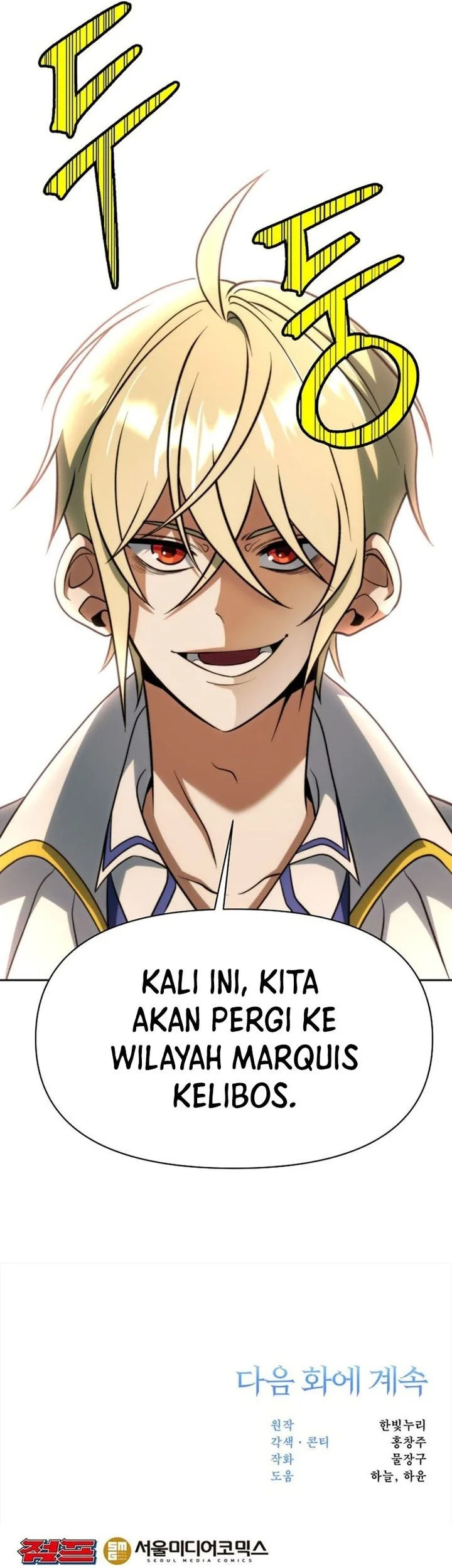 Chapter 173 - halaman 67