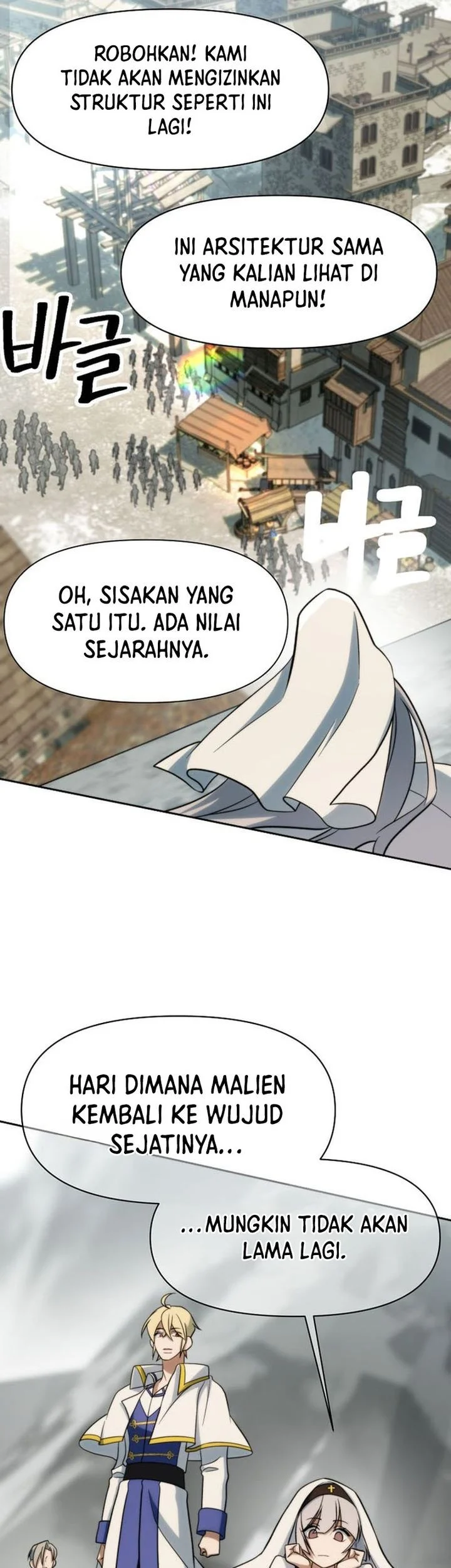 Chapter 173 - halaman 18
