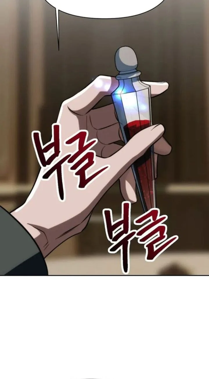Chapter 176 - halaman 23