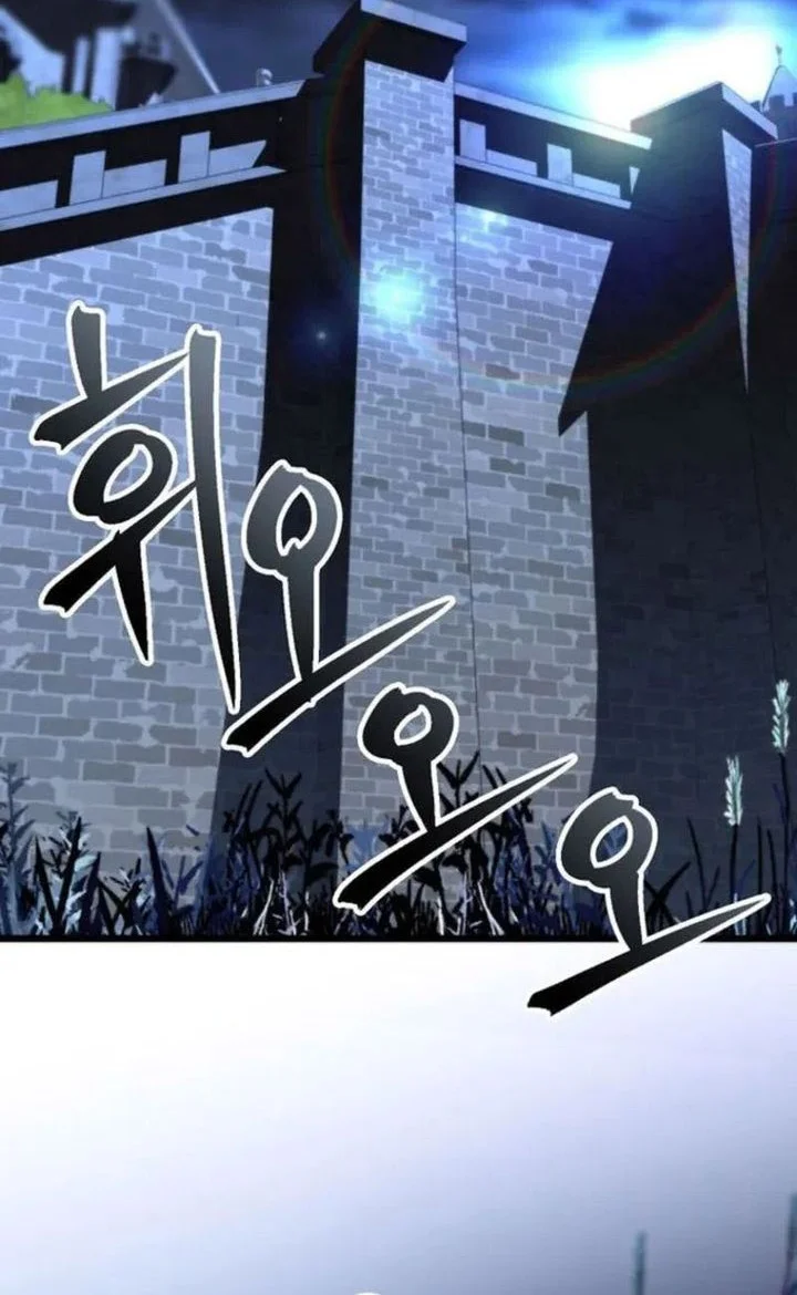 Chapter 176 - halaman 3