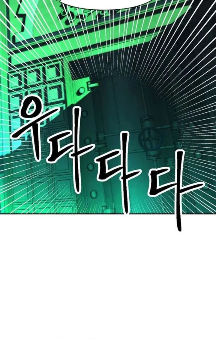 Chapter 176 - halaman 70