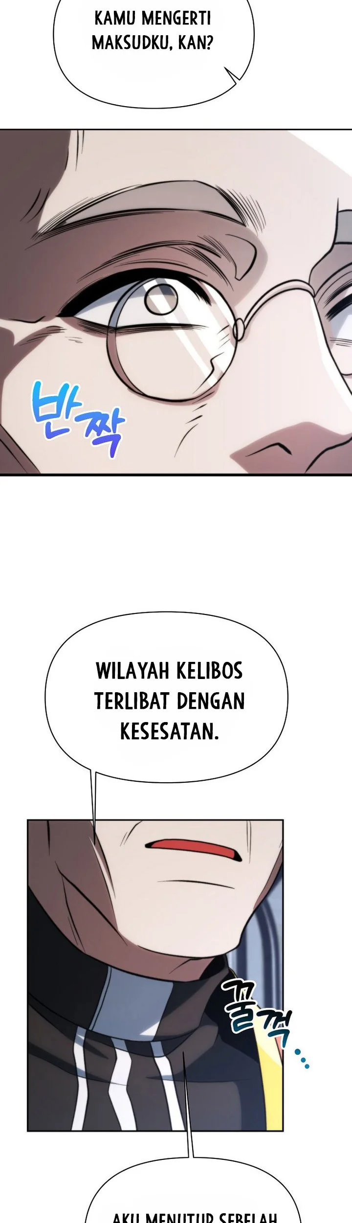 Chapter 178 - halaman 17