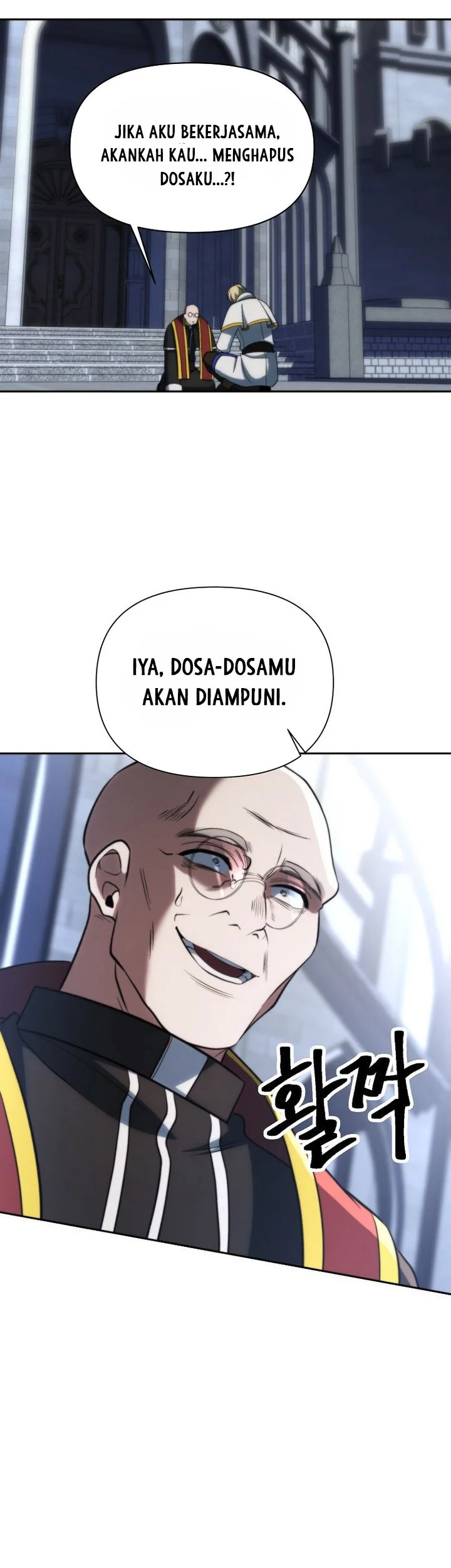 Chapter 178 - halaman 19