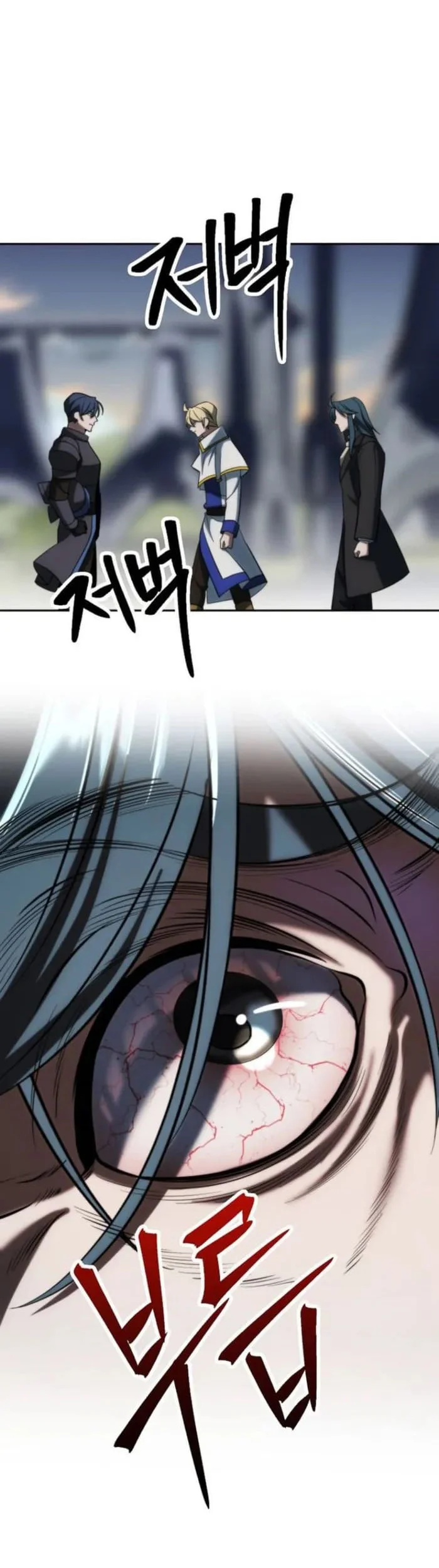 Chapter 179 - halaman 12