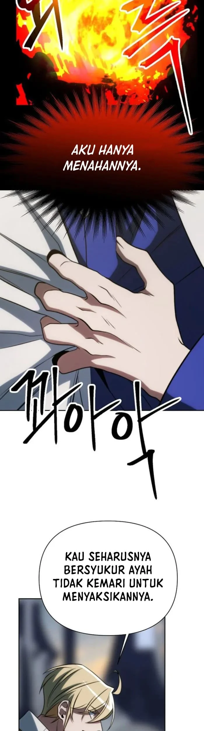 Chapter 179 - halaman 17
