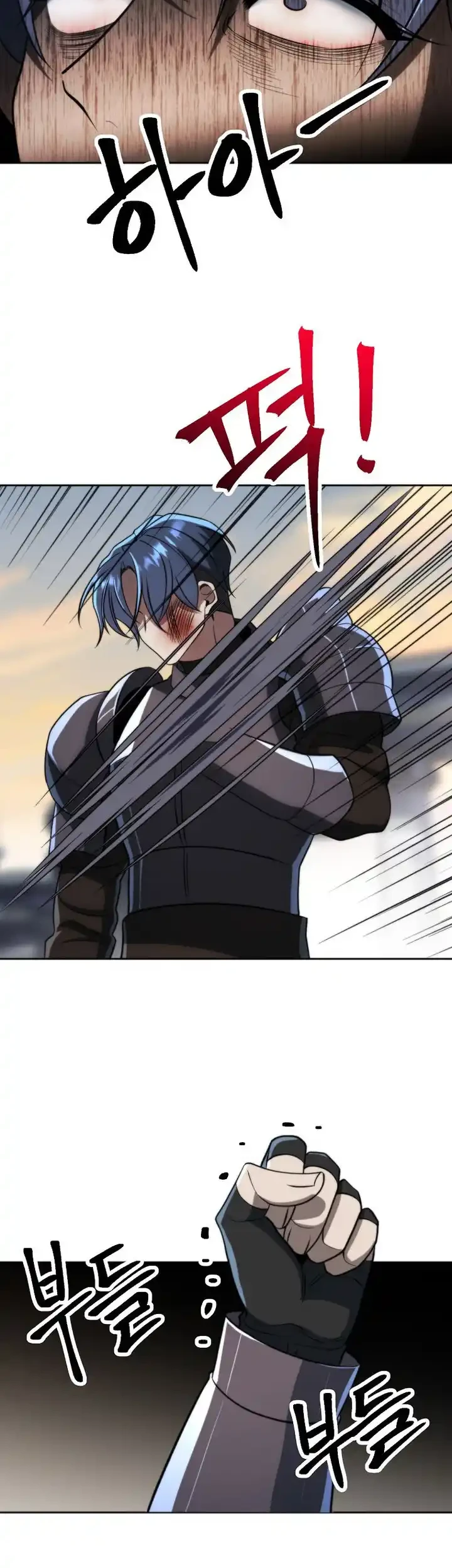 Chapter 180 - halaman 33