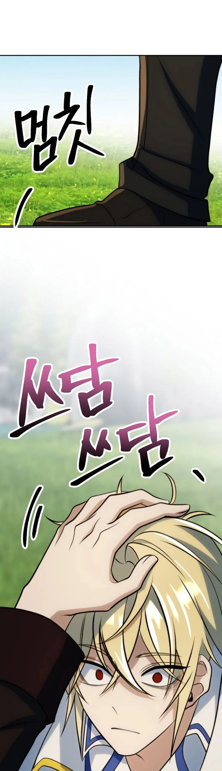 Chapter 181 - halaman 61