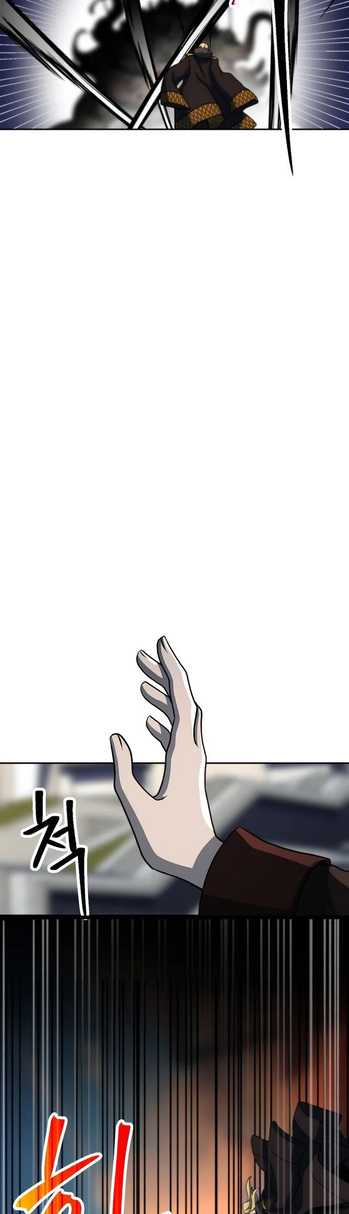 Chapter 181 - halaman 17