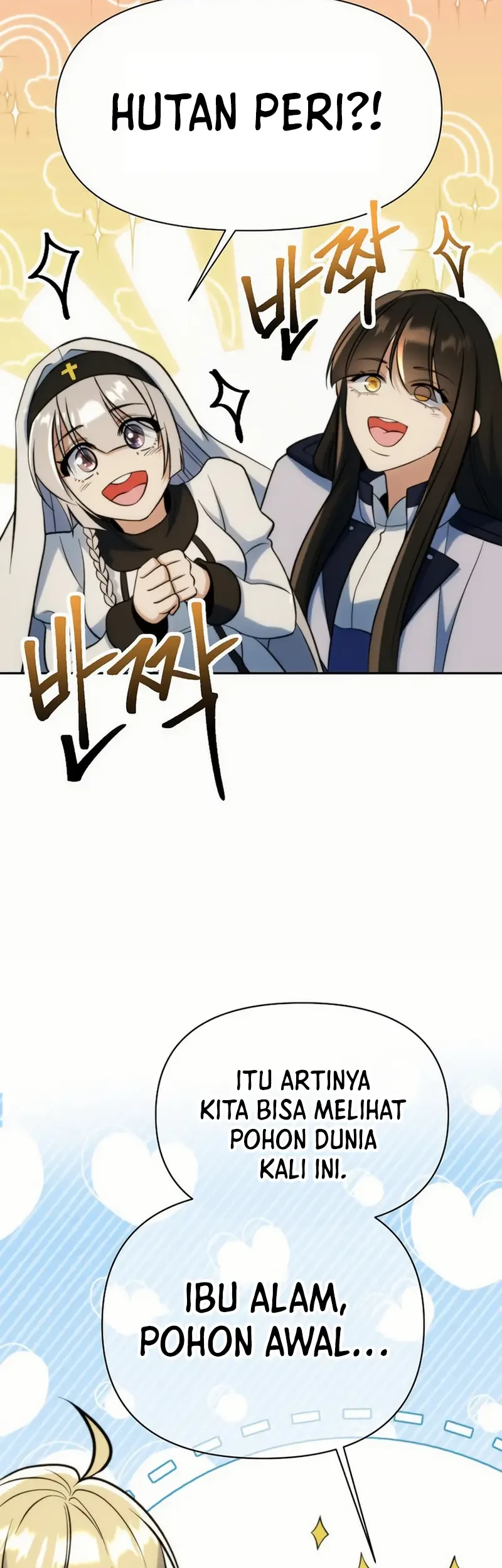 Chapter 182 - halaman 22