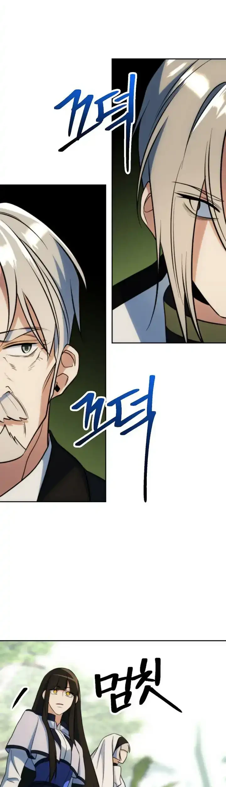 Chapter 184 - halaman 44