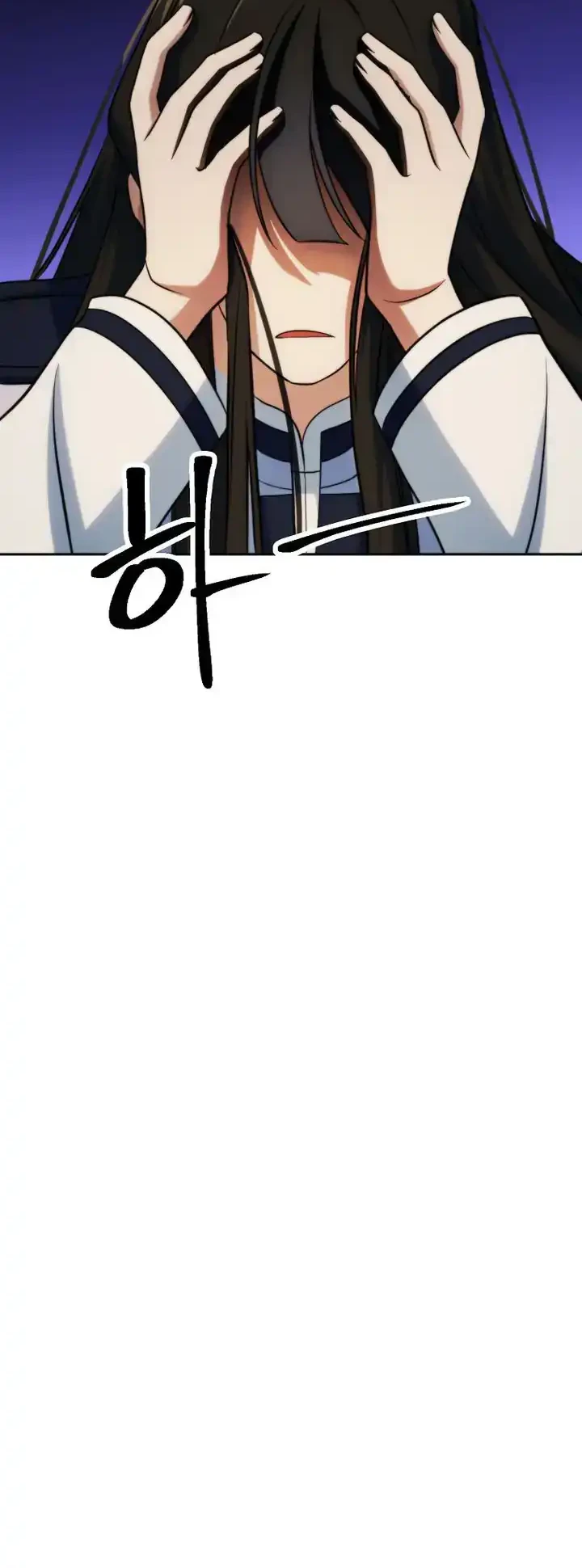 Chapter 184 - halaman 50