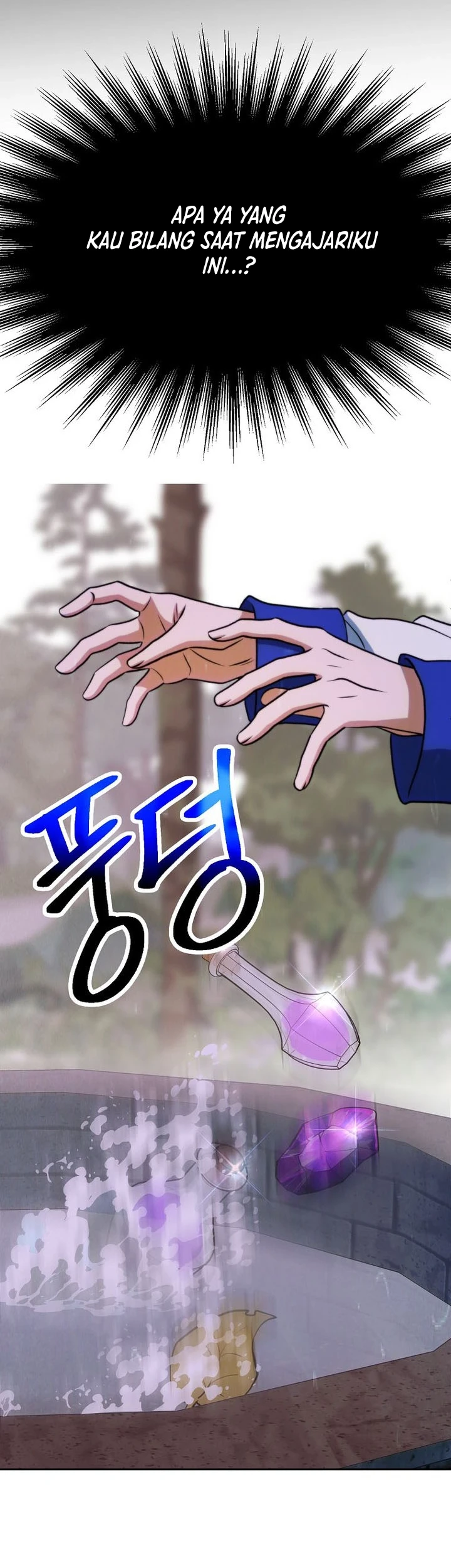 Chapter 185 - halaman 42