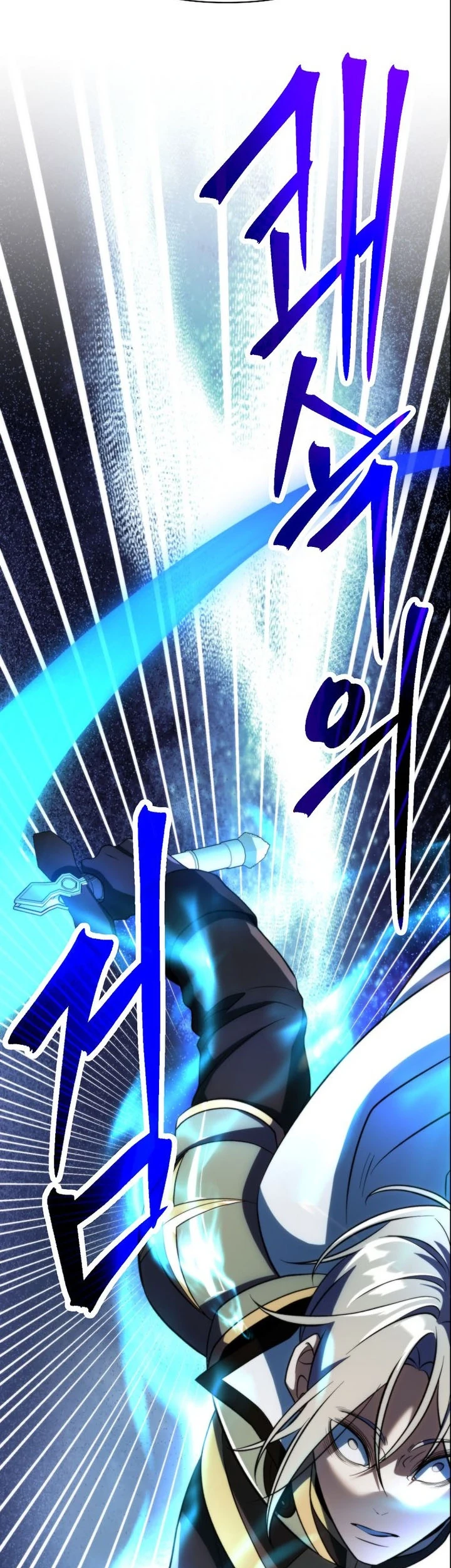 Chapter 185 - halaman 21