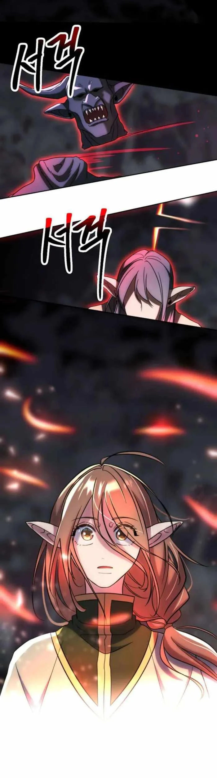 Chapter 186 - halaman 35