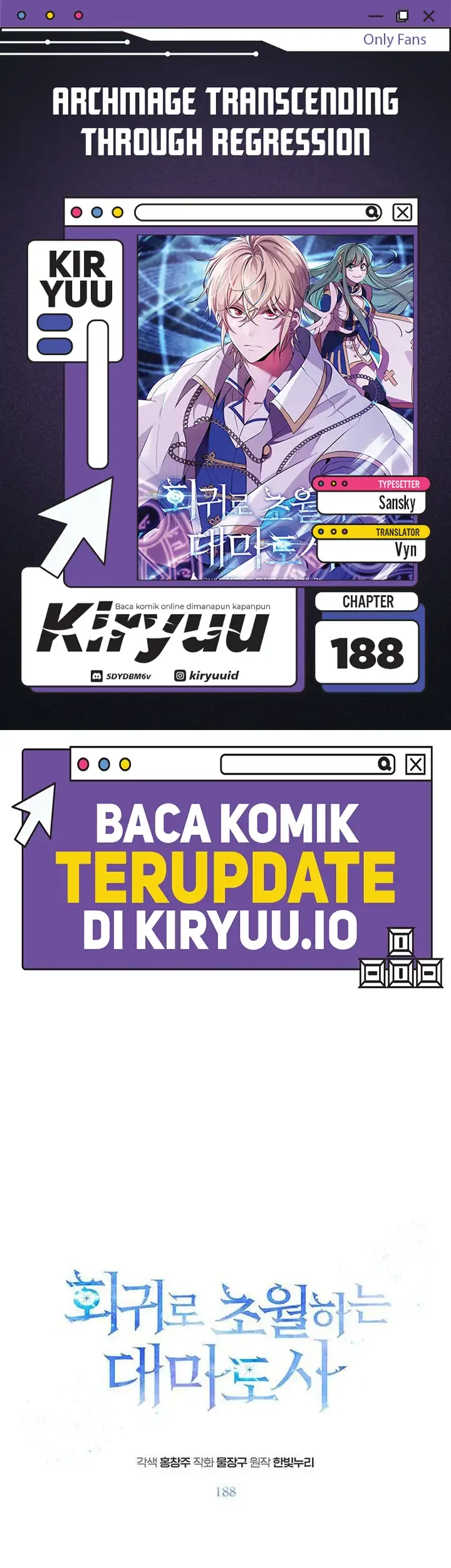 Chapter 188 - halaman 2
