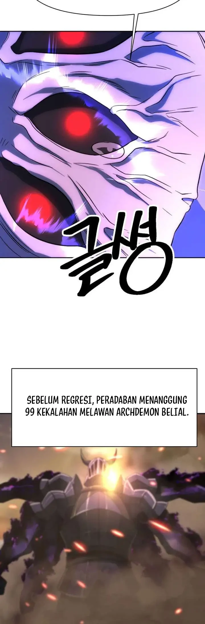 Chapter 188 - halaman 27