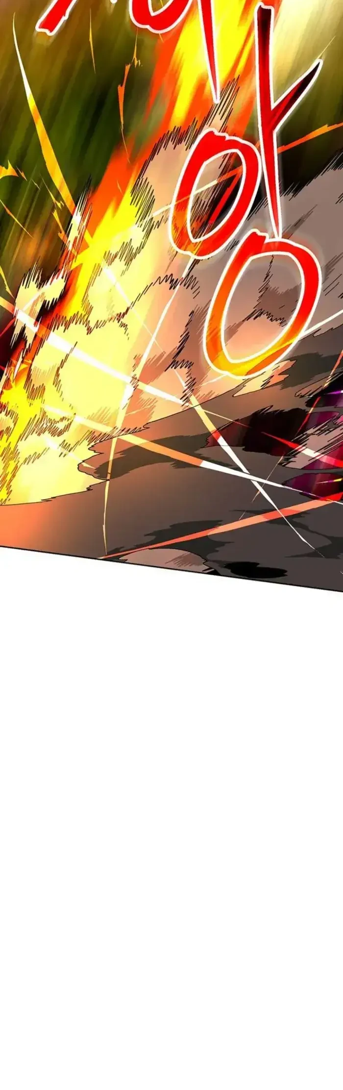 Chapter 191 - halaman 26