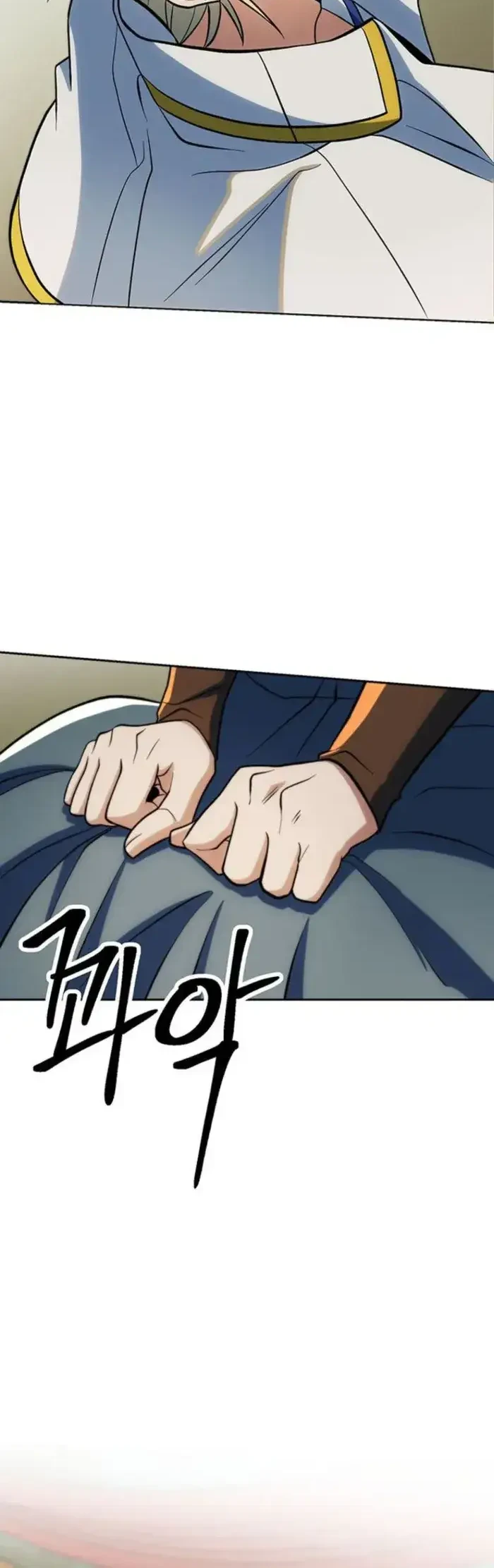 Chapter 192 - halaman 46