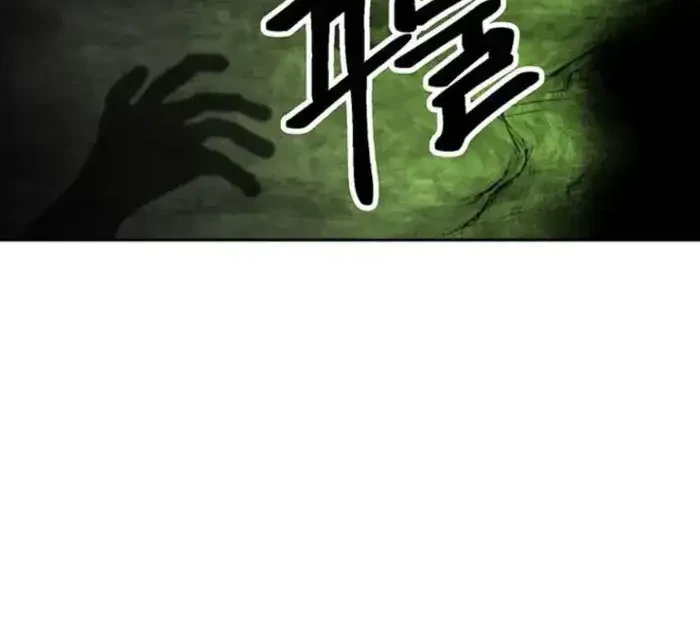 Chapter 194 - halaman 46