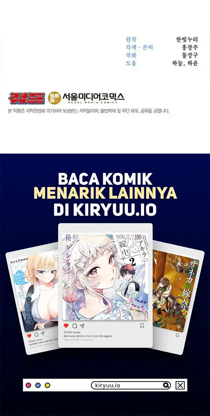 Chapter 194 - halaman 65