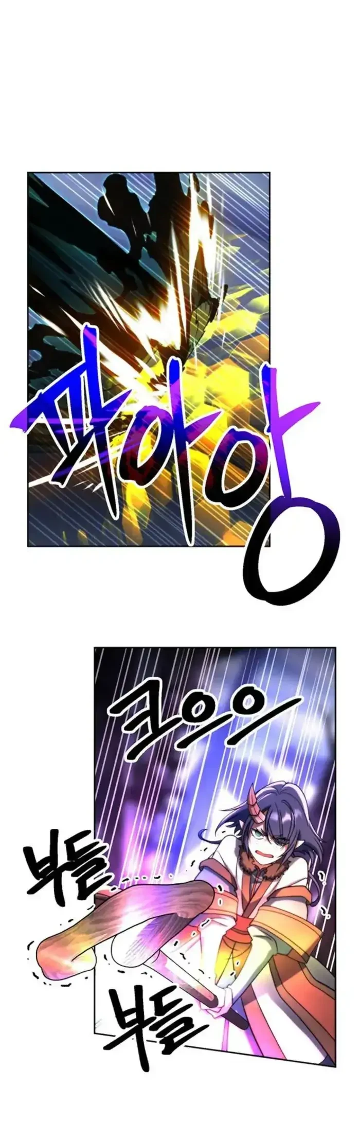 Chapter 194 - halaman 34