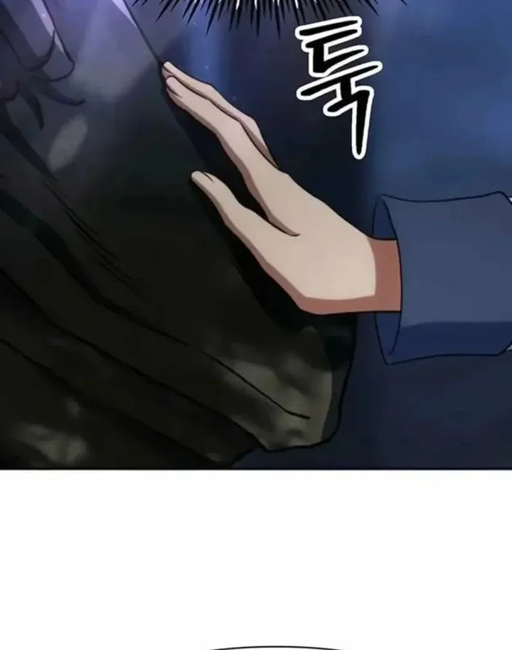 Chapter 195 - halaman 47