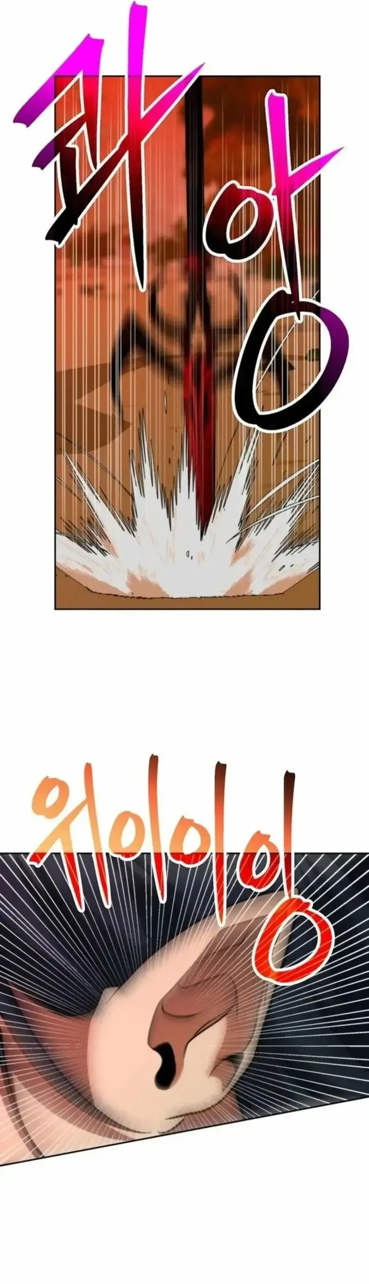Chapter 195 - halaman 70