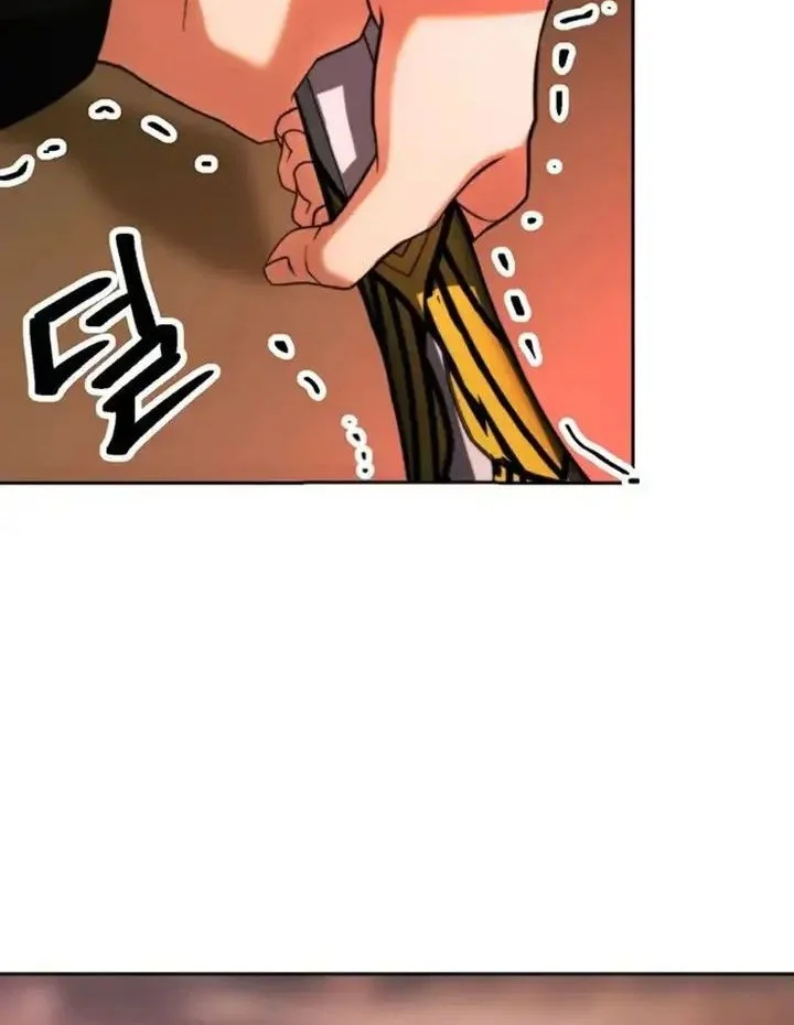 Chapter 196 - halaman 27