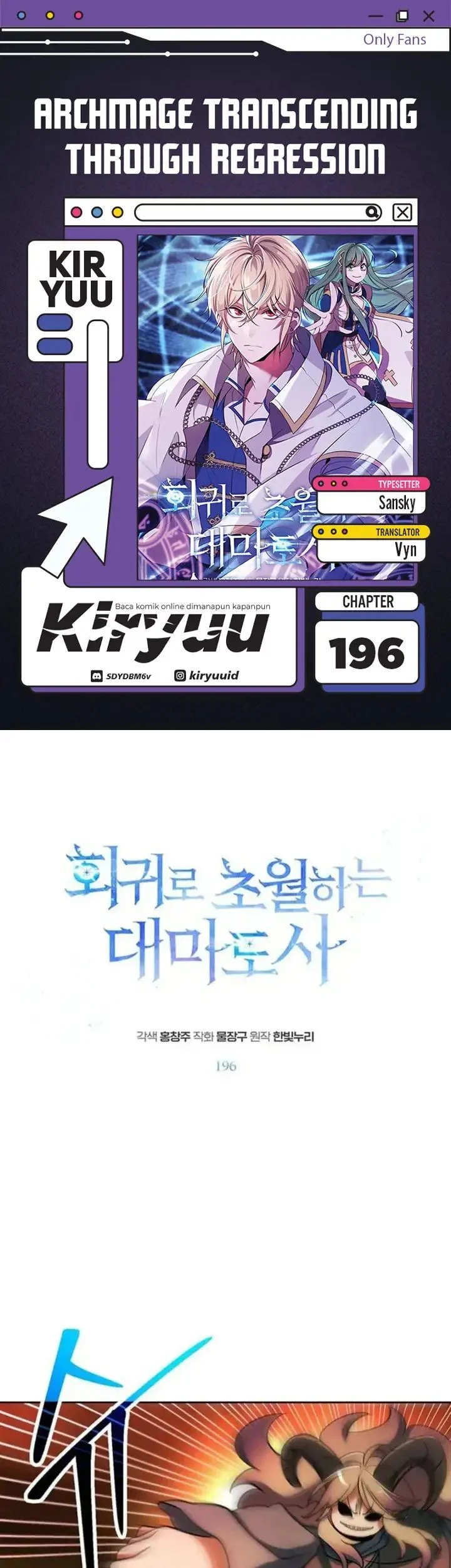 Chapter 196 - halaman 2