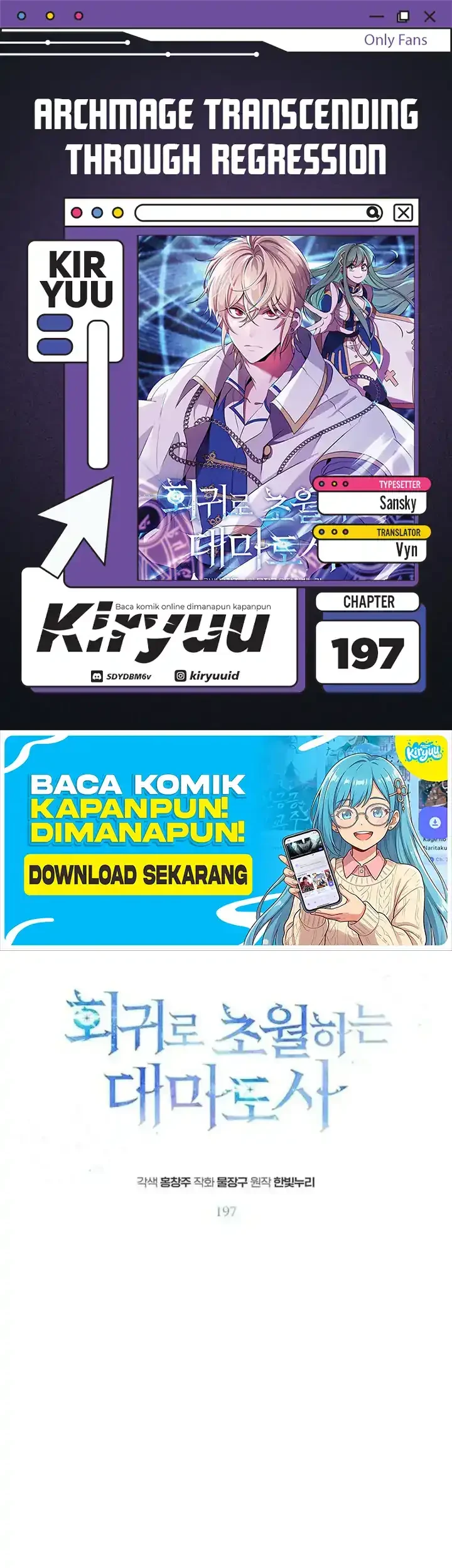 Chapter 197 - halaman 2