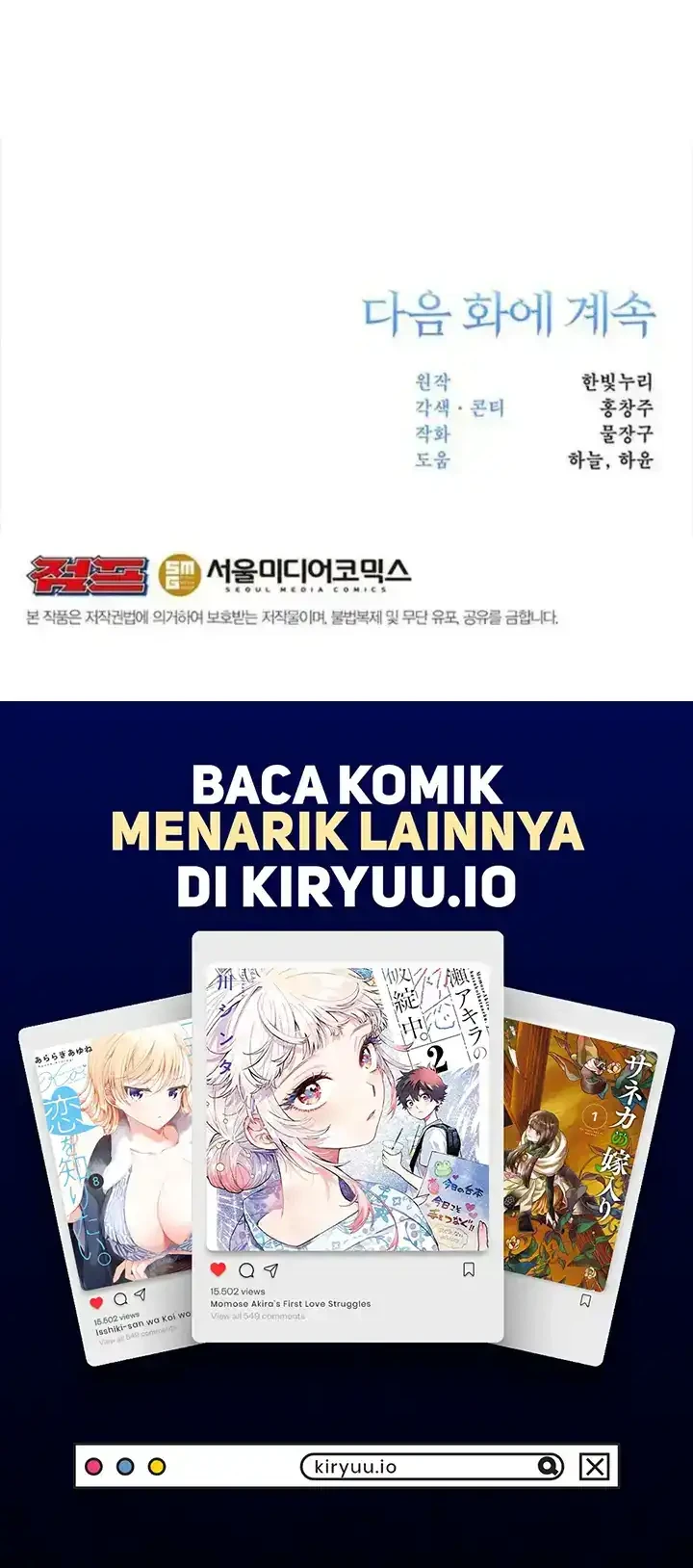 Chapter 198 - halaman 63