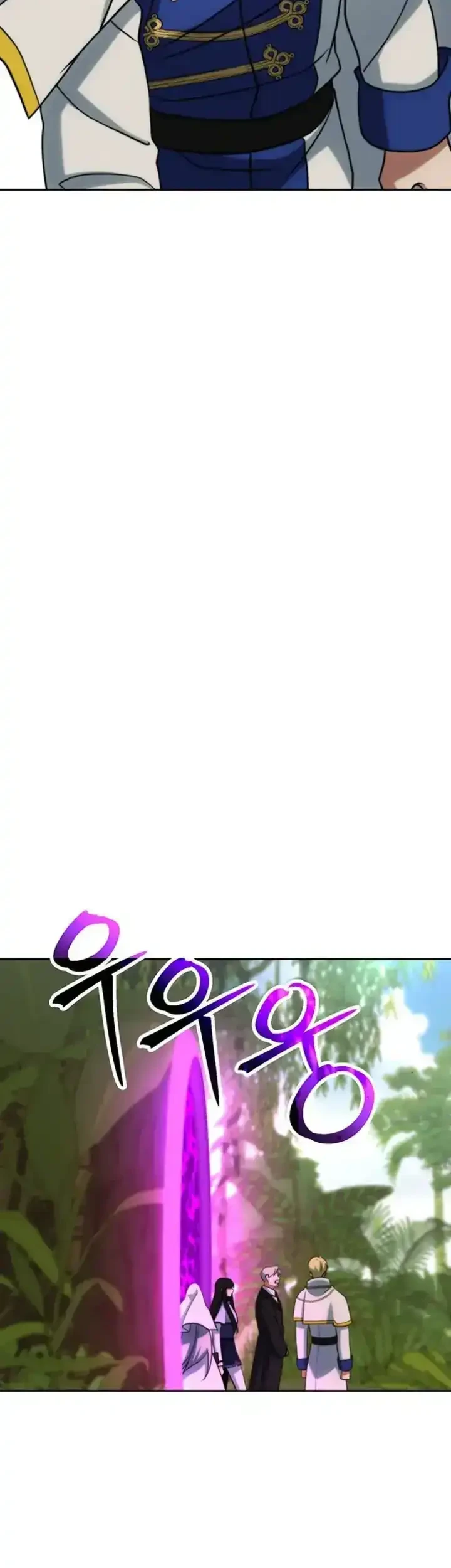 Chapter 199 - halaman 67