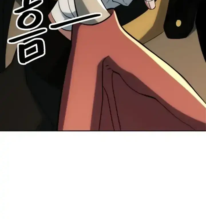Chapter 199 - halaman 50