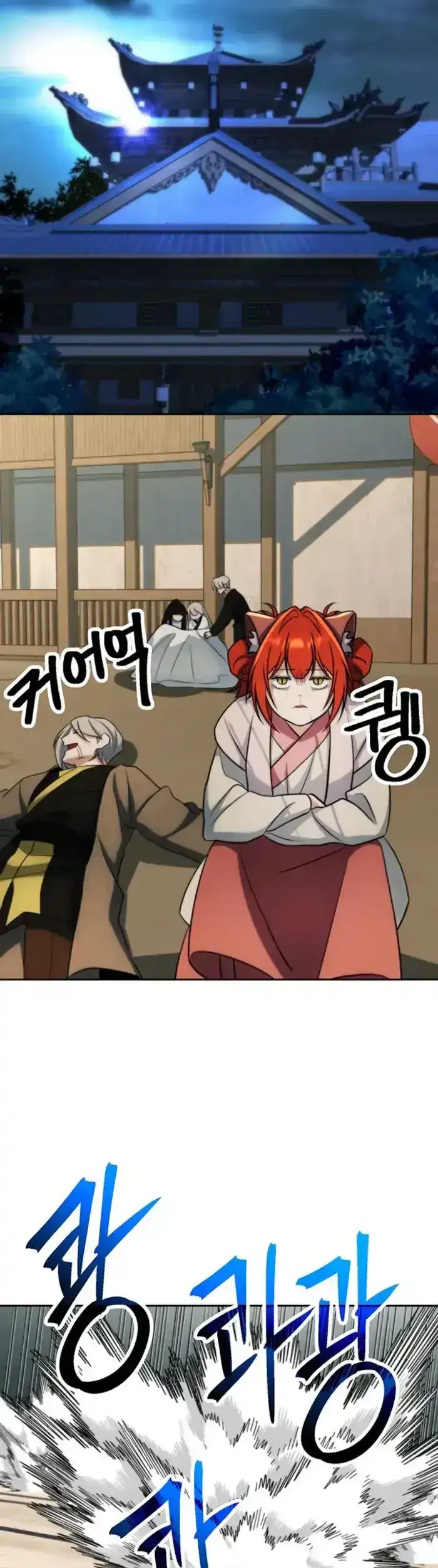 Chapter 203 - halaman 45