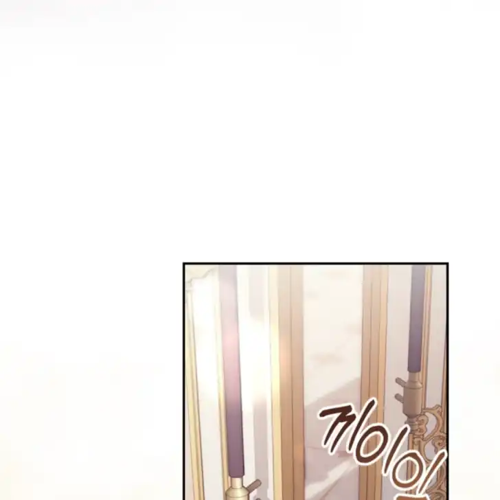 Chapter 1 - halaman 122